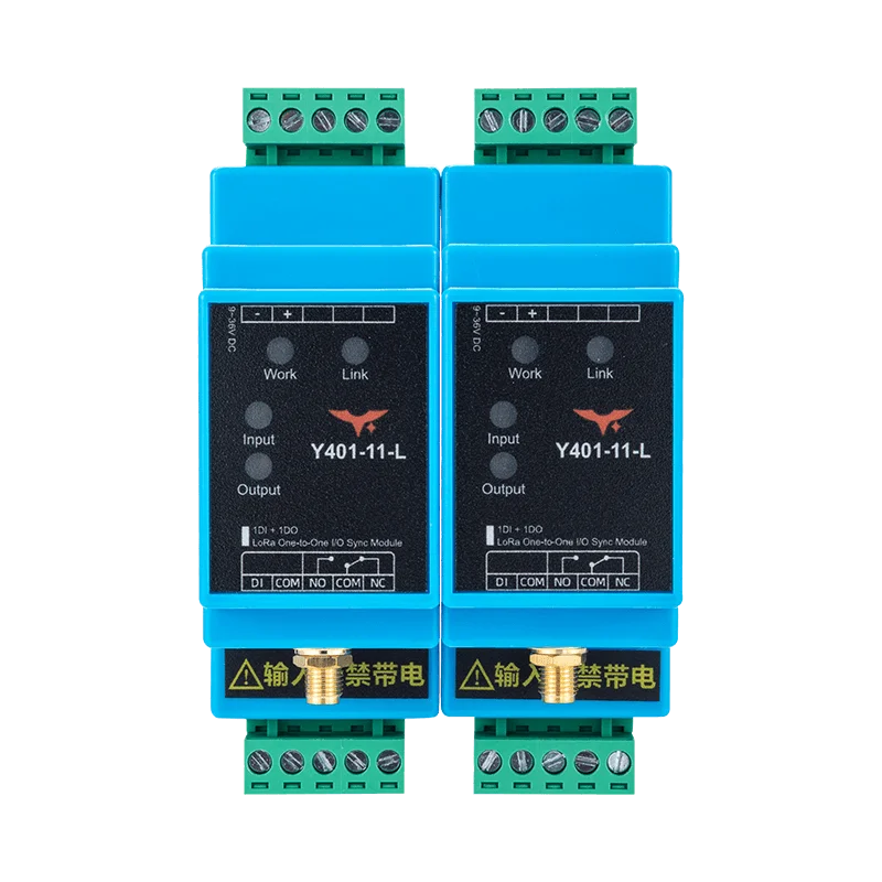 LoRa wireless I/O sync module for industrial IoT control