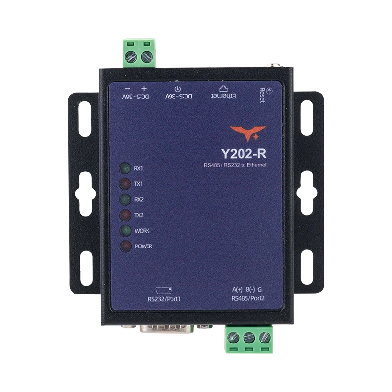 Serial Gateway with 2 ports RS485 or RS232