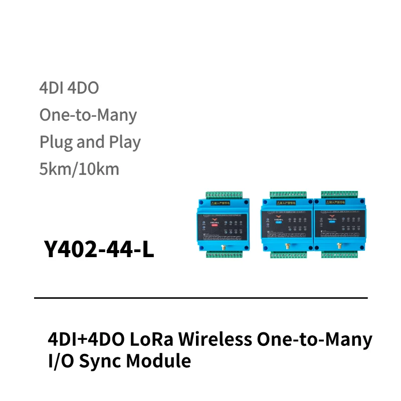 Y402-11-L LoRa wireless I/O sync module for industrial control